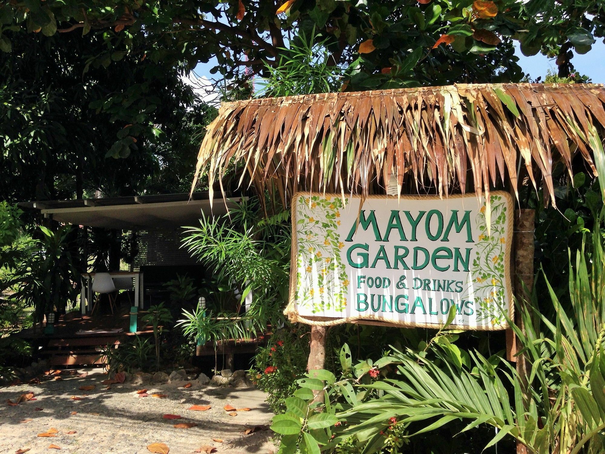 Mayom Garden (Adults Only) Ko Pha Ngan Dış mekan fotoğraf